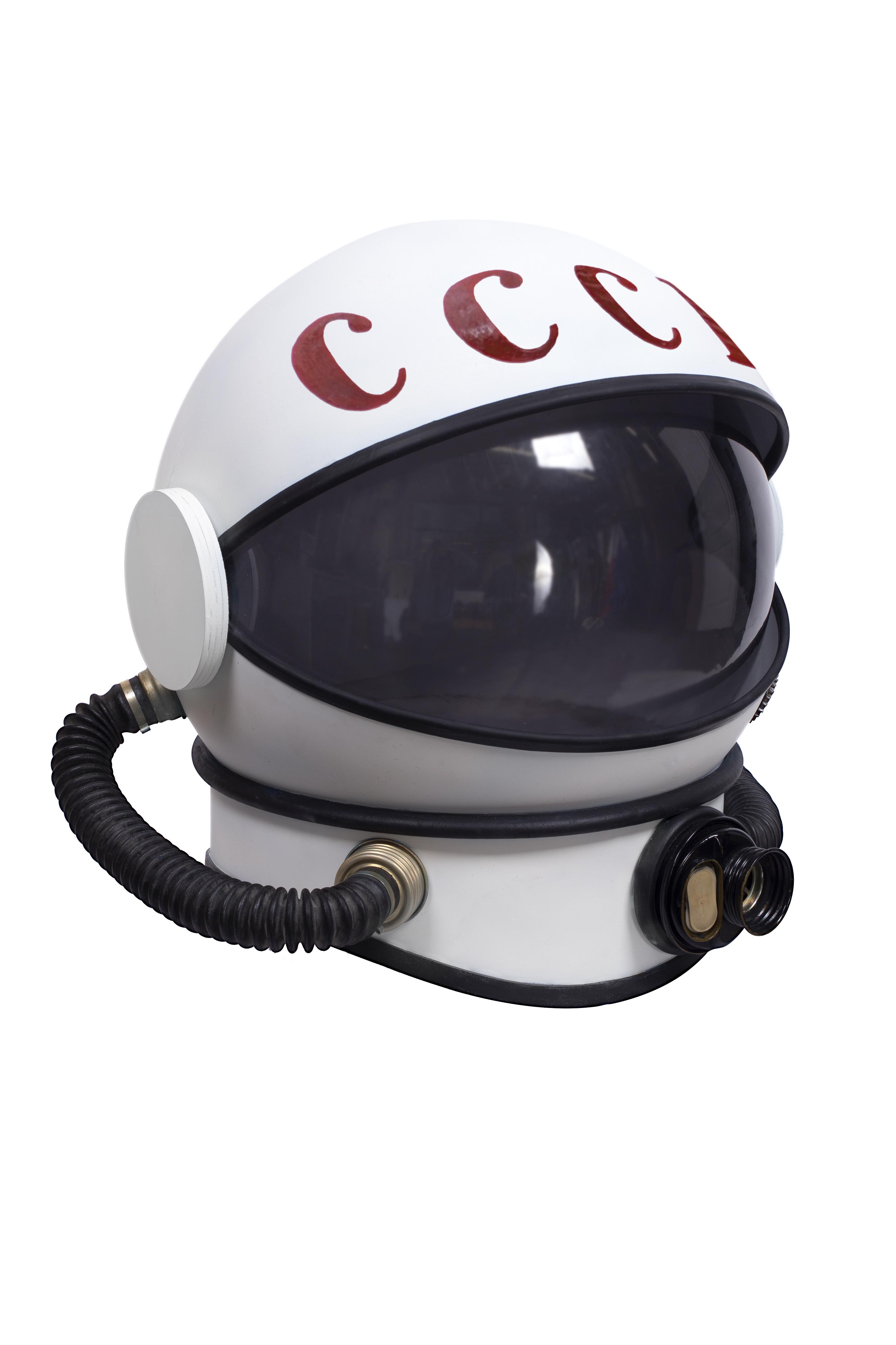 Шлем космонавта Изображения – скачать бесплатно на Freepik